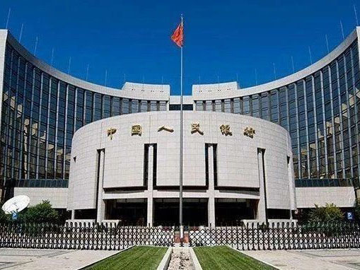 中國人民銀行數據中心